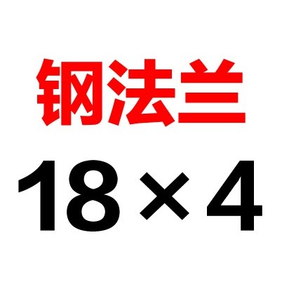 鋼圓法蘭螺母 T梯形絲桿螺桿螺母Tr12 14 16 20 24 28 30 36 40-細節圖10