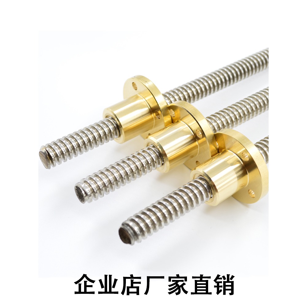 304不銹鋼梯形絲桿粗牙絲槓 T12 16 20 25 28 30 32t型螺桿銅螺母-細節圖2