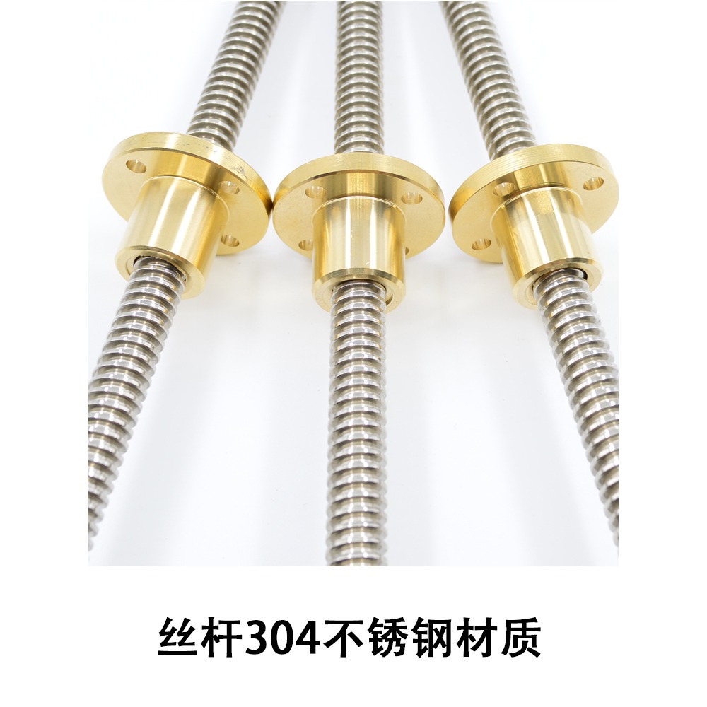 304不銹鋼梯形絲桿粗牙絲槓 T12 16 20 25 28 30 32t型螺桿銅螺母-細節圖3