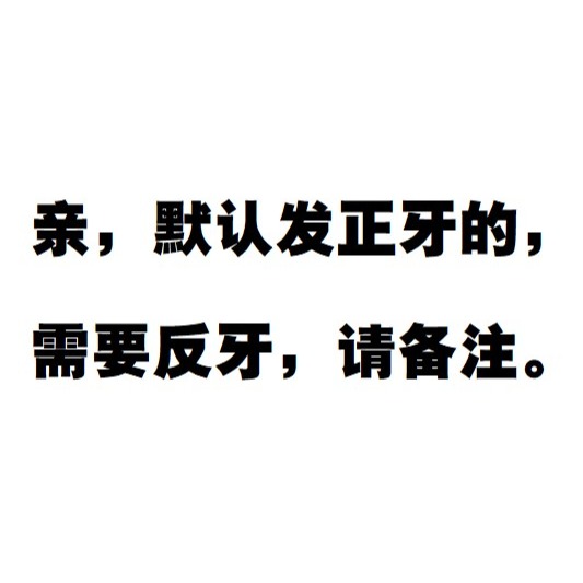 304不銹鋼梯形絲桿粗牙絲槓 T12 16 20 25 28 30 32t型螺桿銅螺母-細節圖6