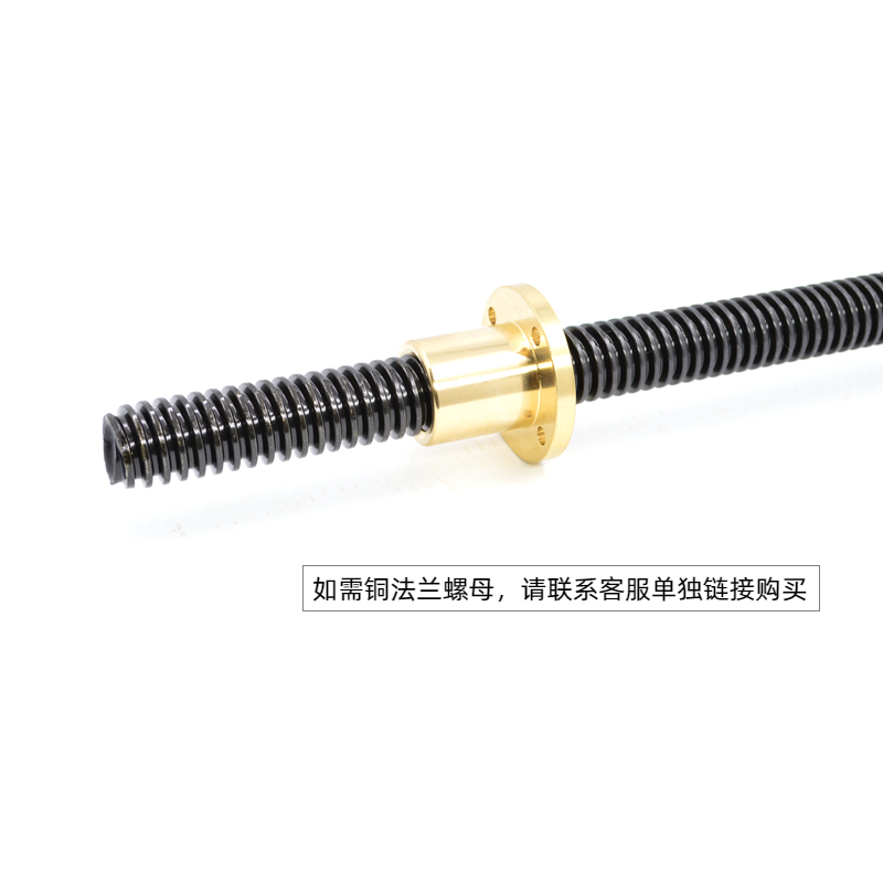 正反牙梯形絲桿左右旋t型絲桿往復螺桿Tr12 T16 T18 T20T25T30T36-細節圖2