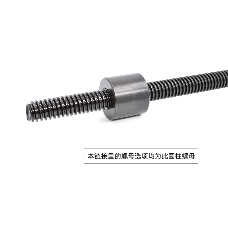 正反牙梯形絲桿左右旋t型絲桿往復螺桿Tr12 T16 T18 T20T25T30T36-細節圖3