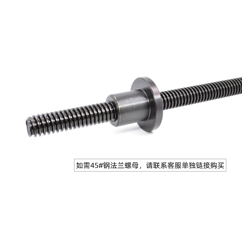 正反牙梯形絲桿左右旋t型絲桿往復螺桿Tr12 T16 T18 T20T25T30T36-細節圖4