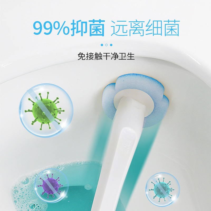 妙潔一次性馬桶刷替換頭衛生間免打孔可拋式抑菌刷頭清潔片替換裝-細節圖4
