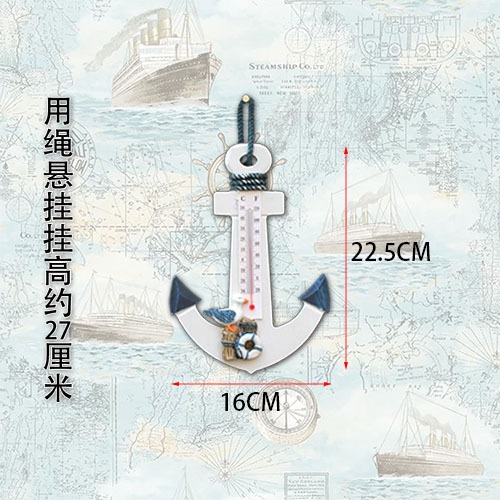 地中海裝飾兒童房童裝店幼兒園壁飾掛件船錨木手工藝船錨送無痕釘-細節圖8