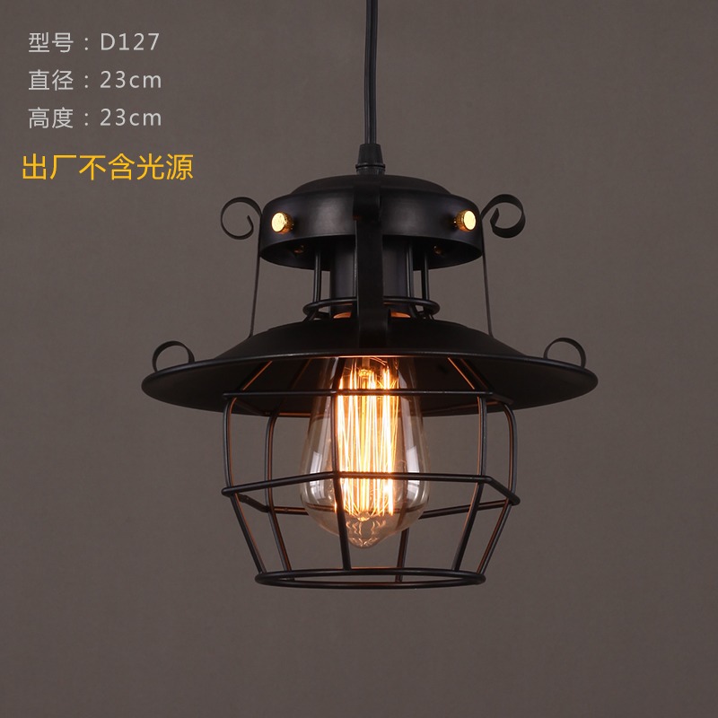 工業風loft吊燈復古餐廳燒烤店鋪飯店吧臺過道走廊單頭鐵藝鍋蓋燈-細節圖3