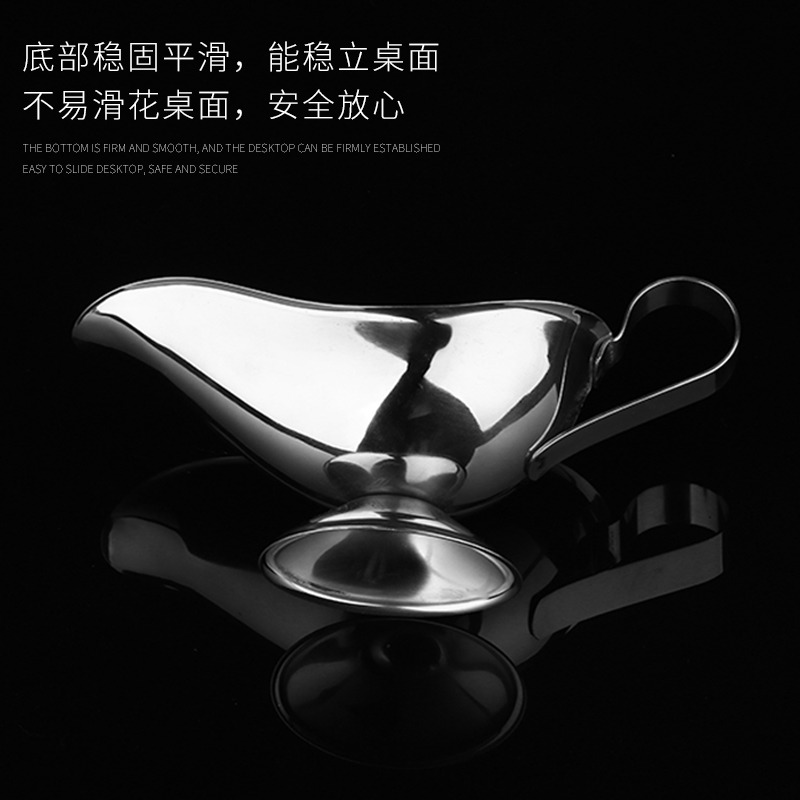 西餐廳汁船不銹鋼汁船牛排汁杯鐵板燒汁胡椒番茄醬汁船調料盅汁壺-細節圖4
