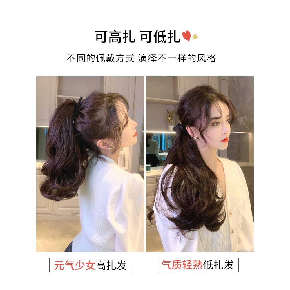 假發綁帶式短馬尾梨花捲發自然網紅韓式仿真發辮子假發尾馬尾辮夏-細節圖4