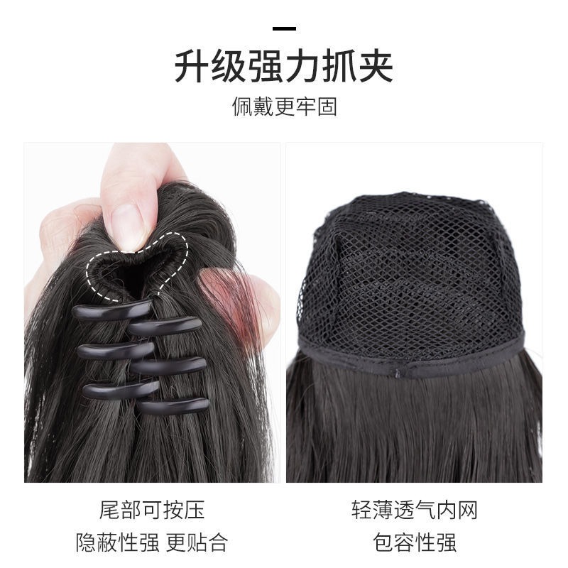 馬尾假發女長發網紅大波浪蓬鬆卷羊毛卷抓夾式水波紋仿真發高馬尾-細節圖4