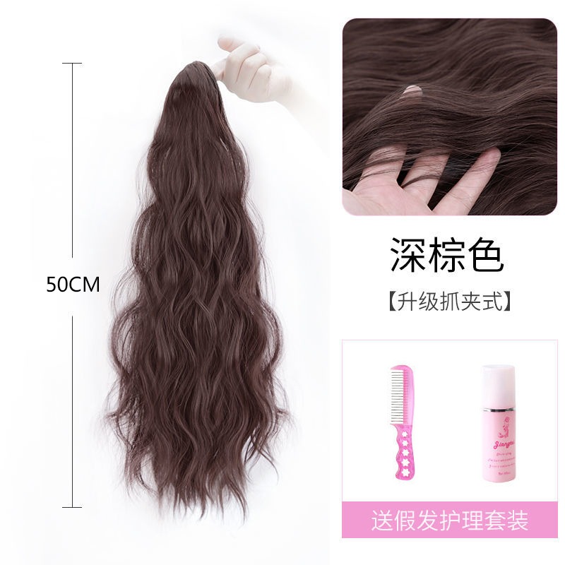 馬尾假發女長發網紅大波浪蓬鬆卷羊毛卷抓夾式水波紋仿真發高馬尾-細節圖8