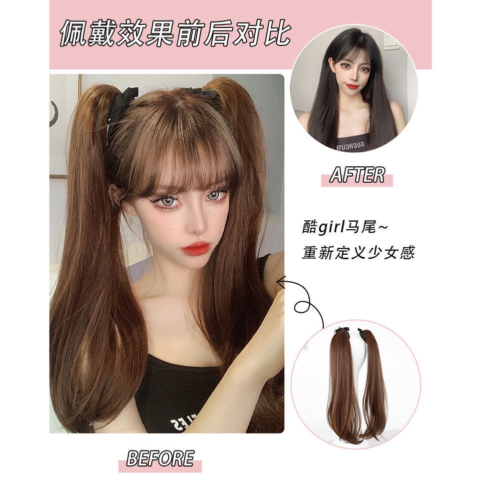 假發片雙馬尾彩色挑染假發女jk日系軟妹綁帶式長卷發網紅蘿莉微卷-細節圖2