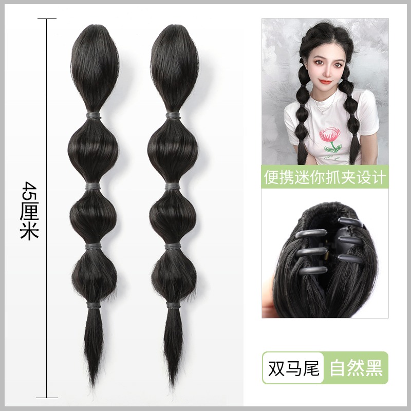 抓夾式燈籠泡泡辮馬尾假發女網紅高馬尾綁帶式可愛隱形自然麻花辮-細節圖10