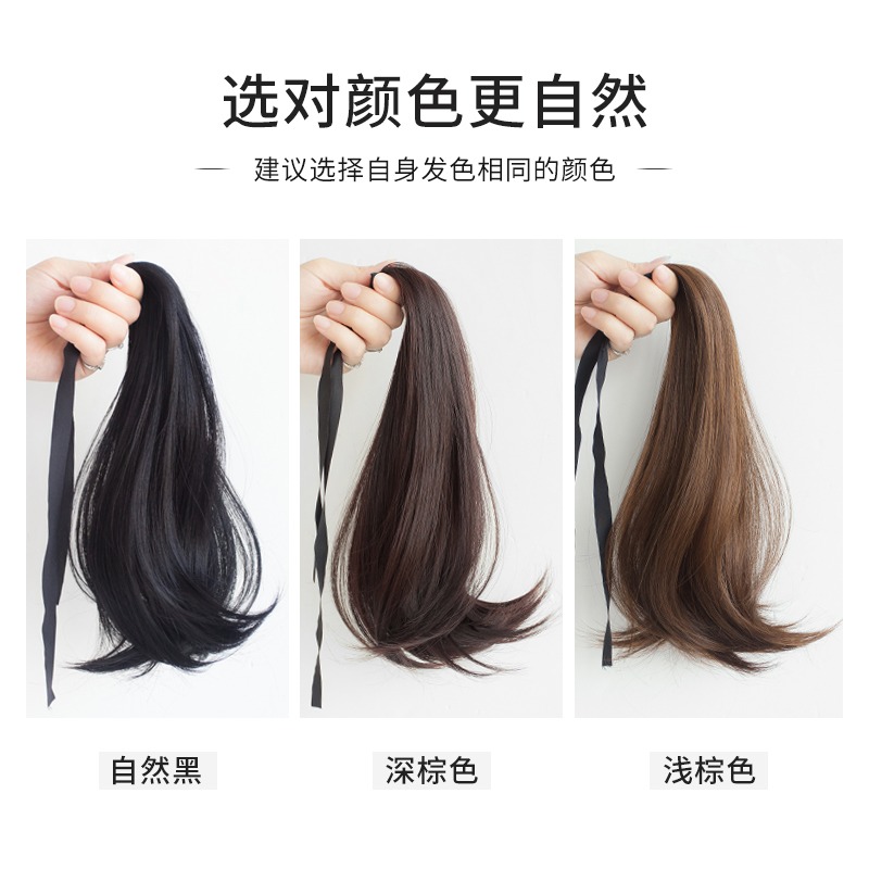 假發女長直發短馬尾微卷綁帶式網紅仿真發假發片自然無痕微翹馬尾-細節圖5
