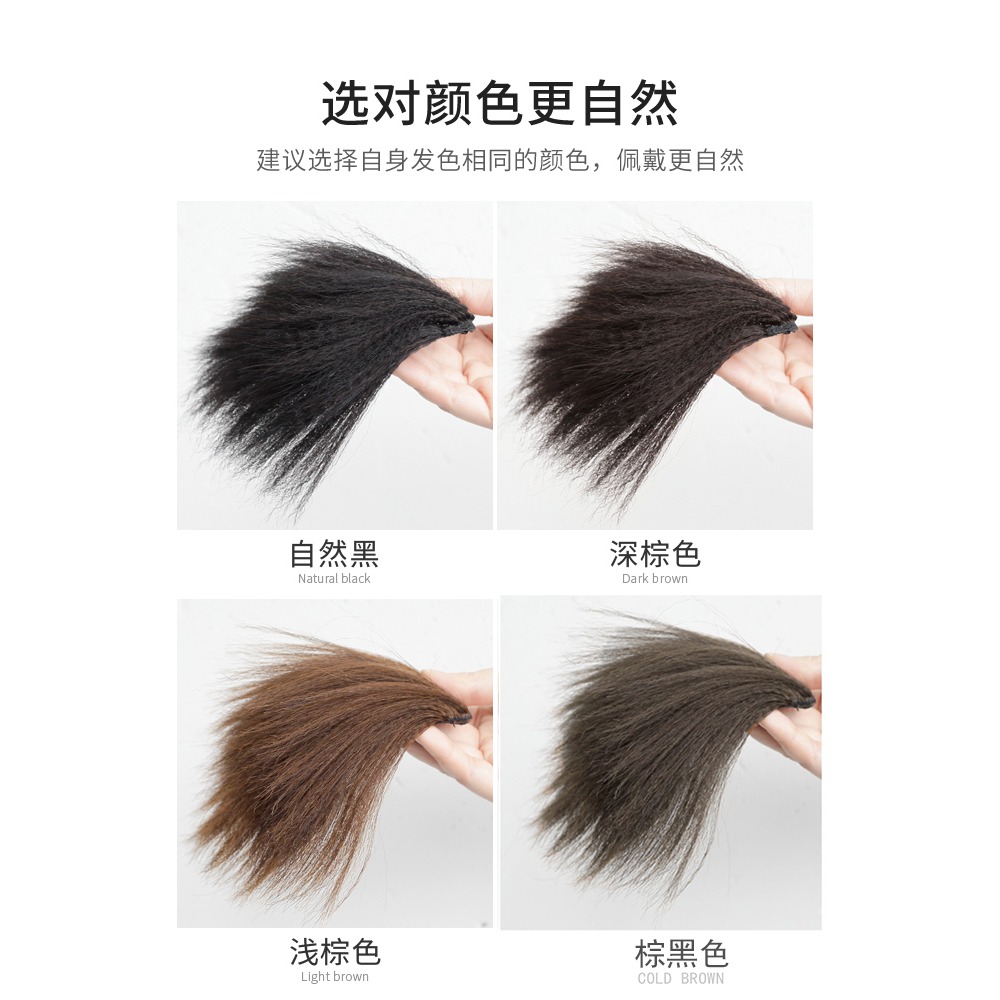 玉米須假發片蓬鬆增發量隱形高顱頂補發墊發根神器無痕增厚墊發片-細節圖5