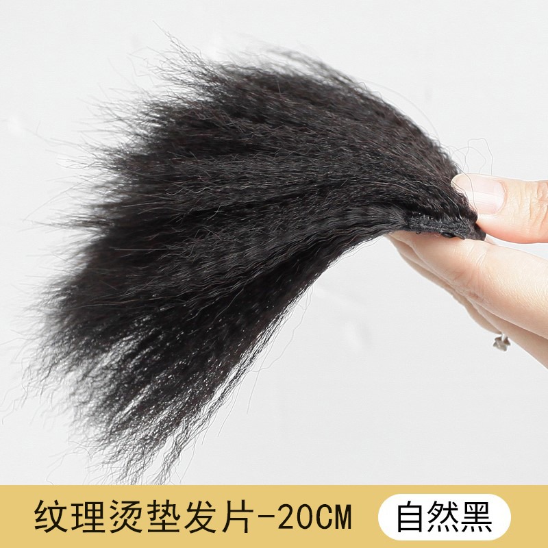 玉米須假發片蓬鬆增發量隱形高顱頂補發墊發根神器無痕增厚墊發片-細節圖6