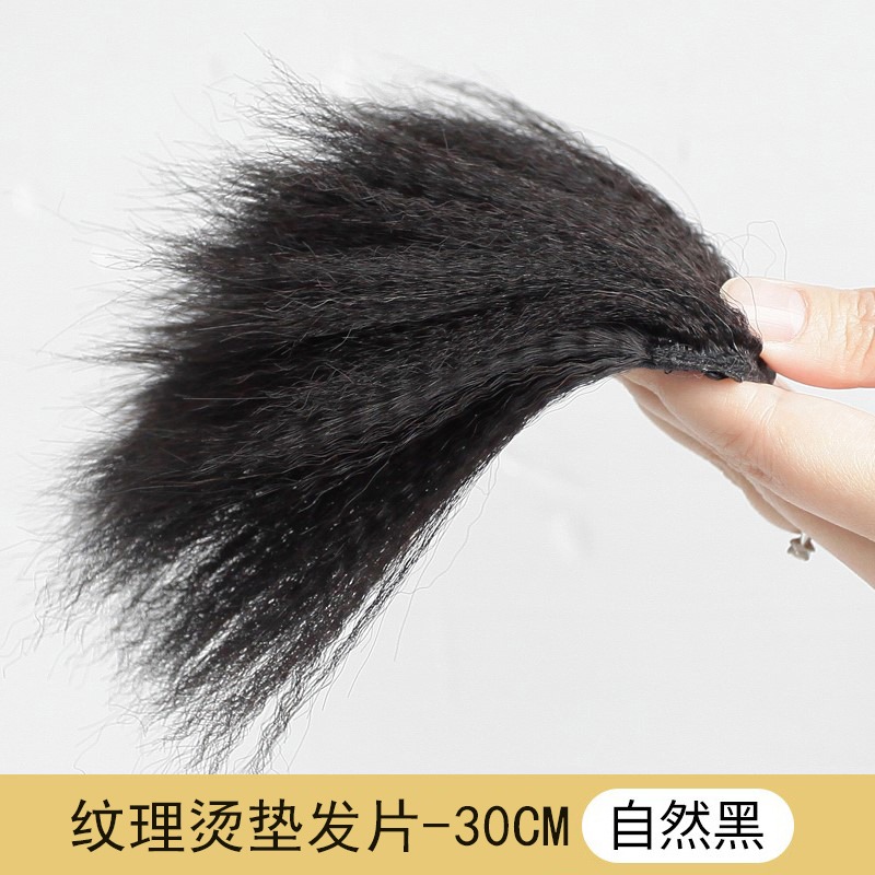 玉米須假發片蓬鬆增發量隱形高顱頂補發墊發根神器無痕增厚墊發片-細節圖10