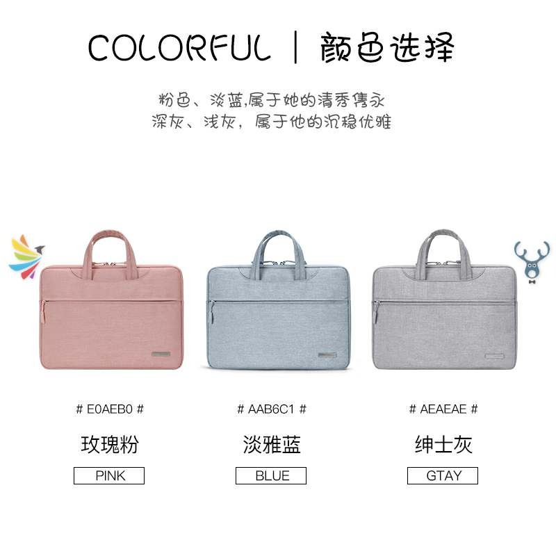 。電腦包14寸女手提適用小新pro13matebookmacbook16.1air13.3內-細節圖4