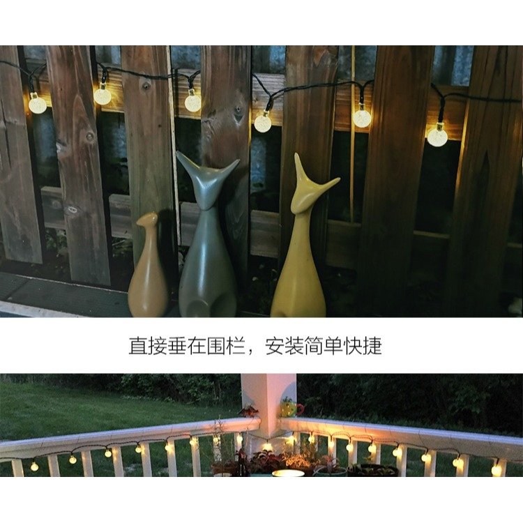 太陽能燈戶外庭院燈LED七彩串燈防水別墅花園裝飾星星燈串閃燈帶-細節圖10