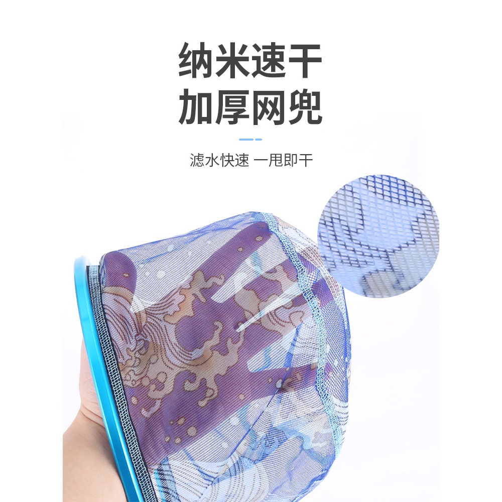 兒童魚網撈碳素抄網撈魚抓魚蝌蚪蝴蝶網伸縮網兜蝦捕魚網撈魚網-細節圖4