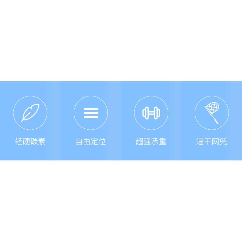兒童魚網撈碳素抄網撈魚抓魚蝌蚪蝴蝶網伸縮網兜蝦捕魚網撈魚網-細節圖7