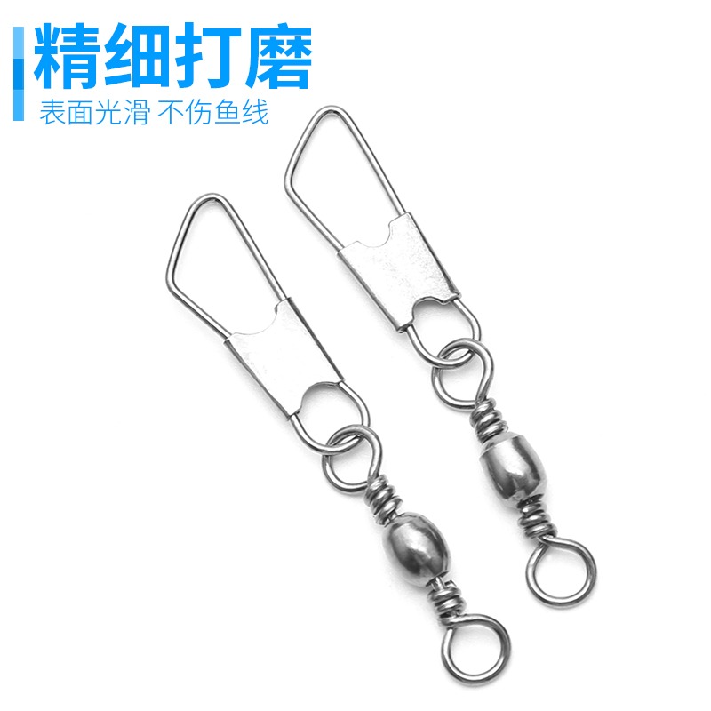 強力A型別針路亞連接器帶8字環快速美式轉環八字環釣魚海竿小配件-細節圖3
