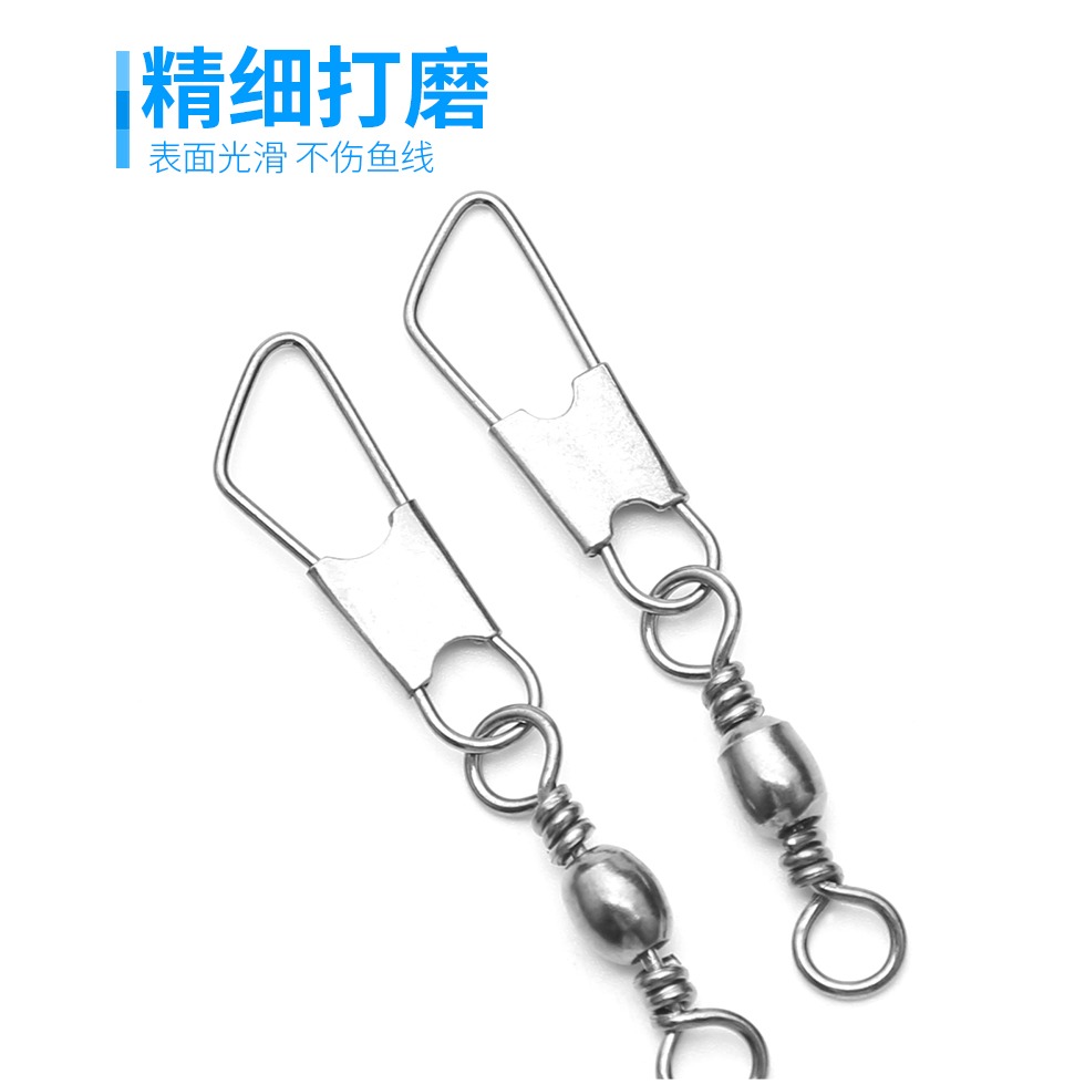 強力A型別針路亞連接器帶8字環快速美式轉環八字環釣魚海竿小配件-細節圖10