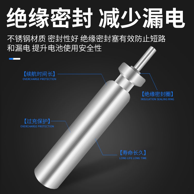 夜光漂電池CR425通用正品夜釣超亮316釣魚魚漂浮漂電子票電子漂-細節圖3