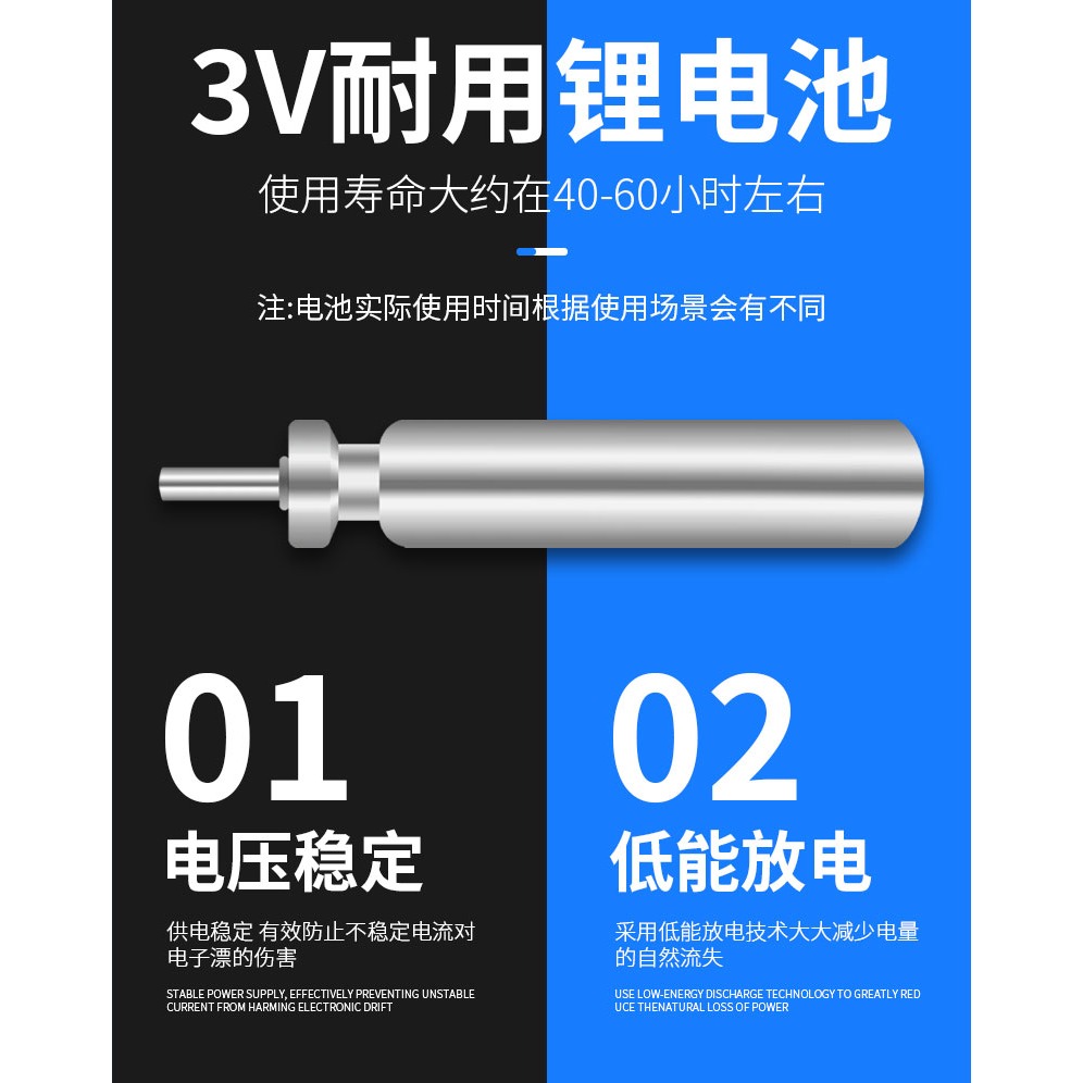 夜光漂電池CR425通用正品夜釣超亮316釣魚魚漂浮漂電子票電子漂-細節圖8