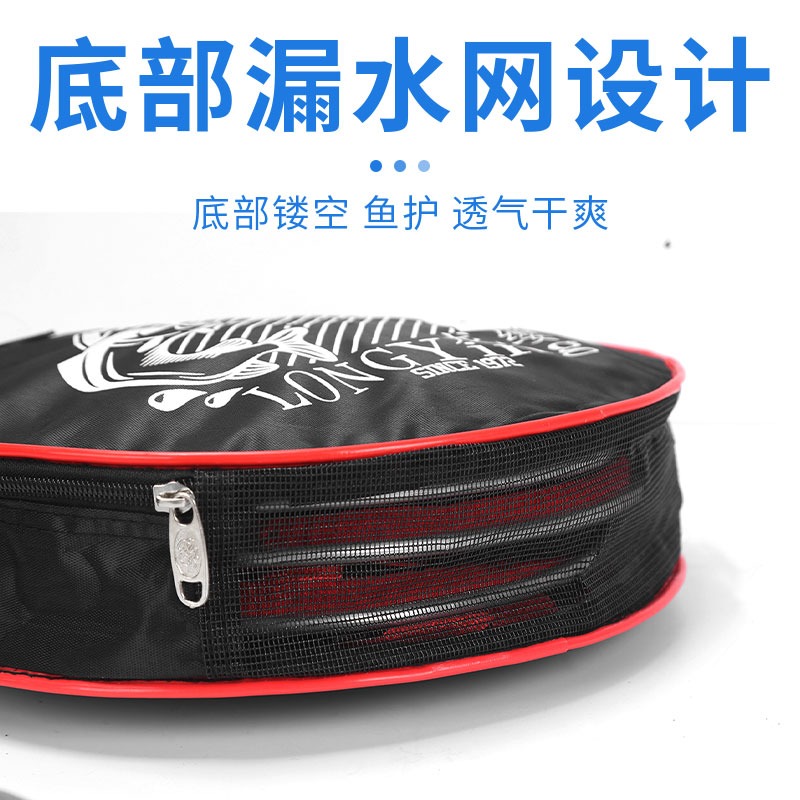 魚護魚護網漁護釣魚網袋魚網兜袋加厚魚戶裝魚網兜加厚防掛黑坑-細節圖3