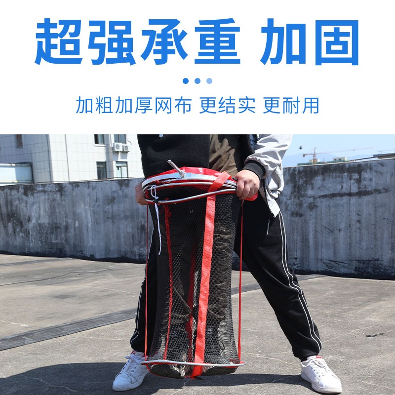魚護魚護網漁護釣魚網袋魚網兜袋加厚魚戶裝魚網兜加厚防掛黑坑-細節圖4
