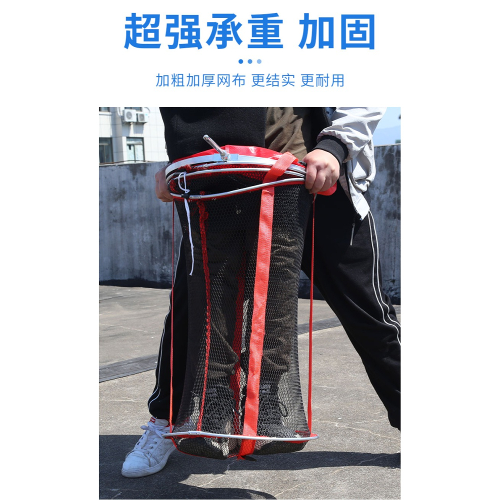魚護魚護網漁護釣魚網袋魚網兜袋加厚魚戶裝魚網兜加厚防掛黑坑-細節圖9