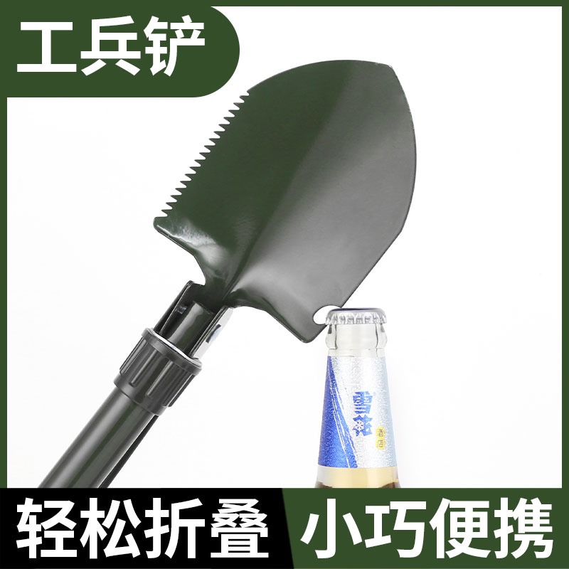 工兵鏟釣魚多功能折疊帶指南針戶外便攜鐵鍬車載小號鐵鎬野營鏟子-細節圖2