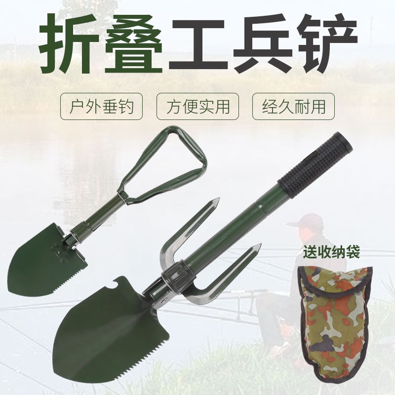 工兵鏟釣魚多功能折疊帶指南針戶外便攜鐵鍬車載小號鐵鎬野營鏟子-細節圖3
