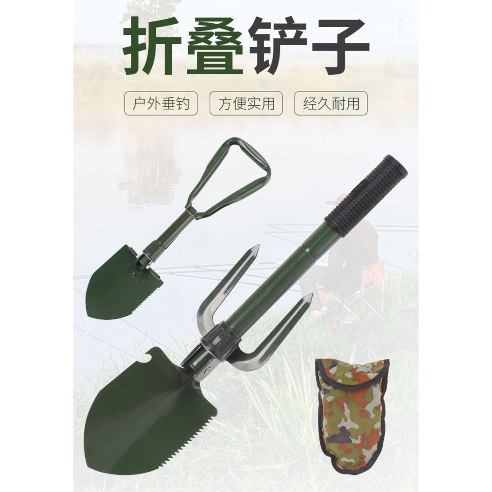 工兵鏟釣魚多功能折疊帶指南針戶外便攜鐵鍬車載小號鐵鎬野營鏟子-細節圖6