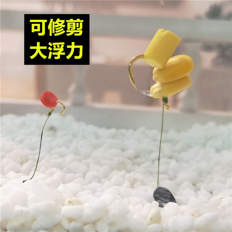 浮力球魚餌泡沫釣魚浮珠餌底釣顆粒珠珠浮型歐式釣組餌彩泡球反底-細節圖3