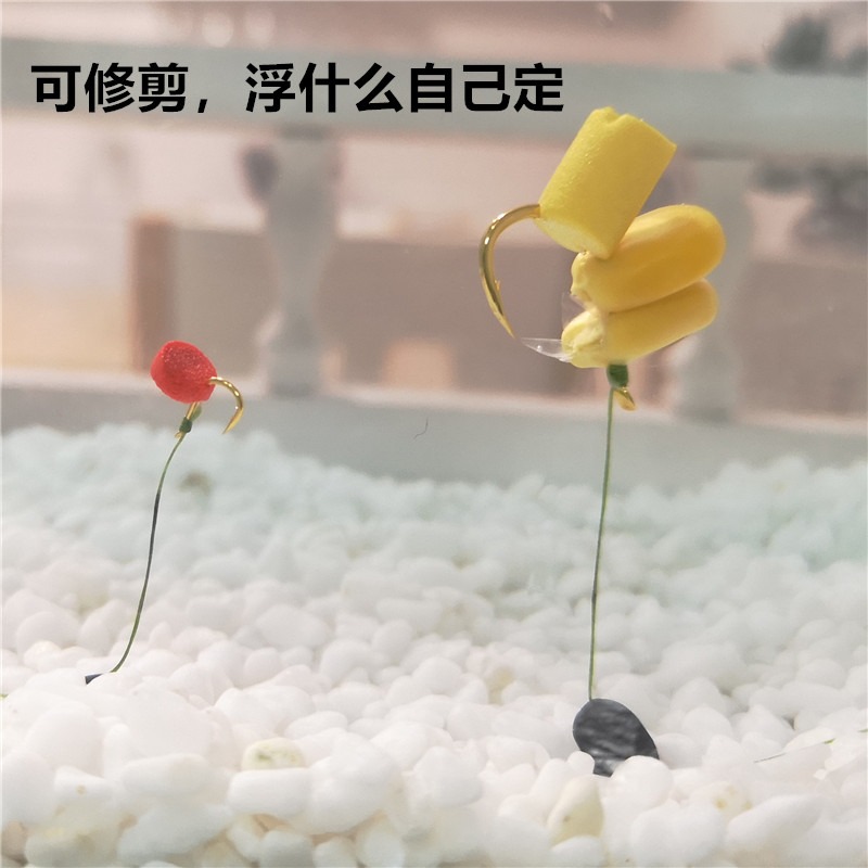 浮力球魚餌泡沫釣魚浮珠餌底釣顆粒珠珠浮型歐式釣組餌彩泡球反底-細節圖9