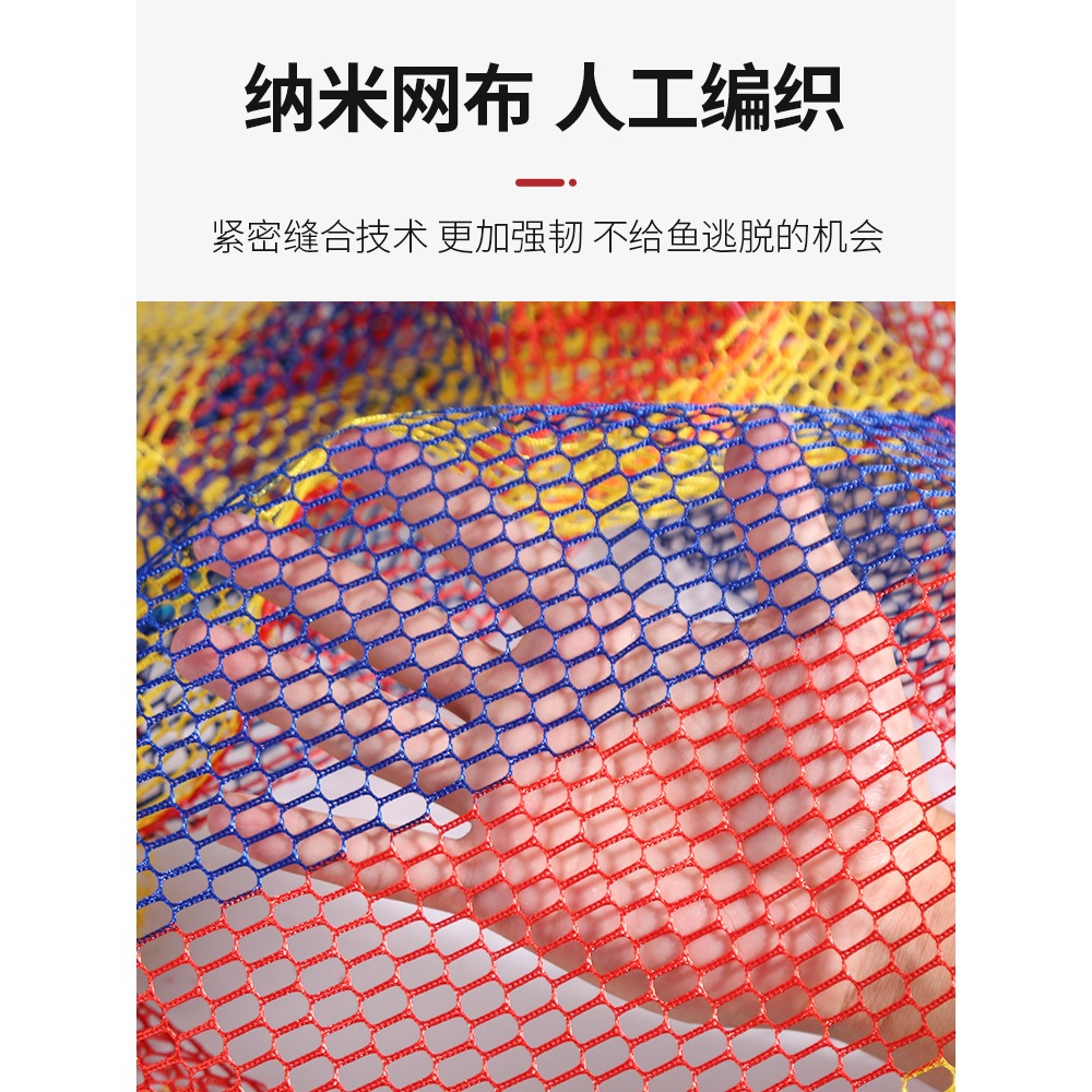 寶威大物抄網加厚鋁合金抄網頭青鱘魚巨物網頭大魚防掛加深網兜-細節圖2