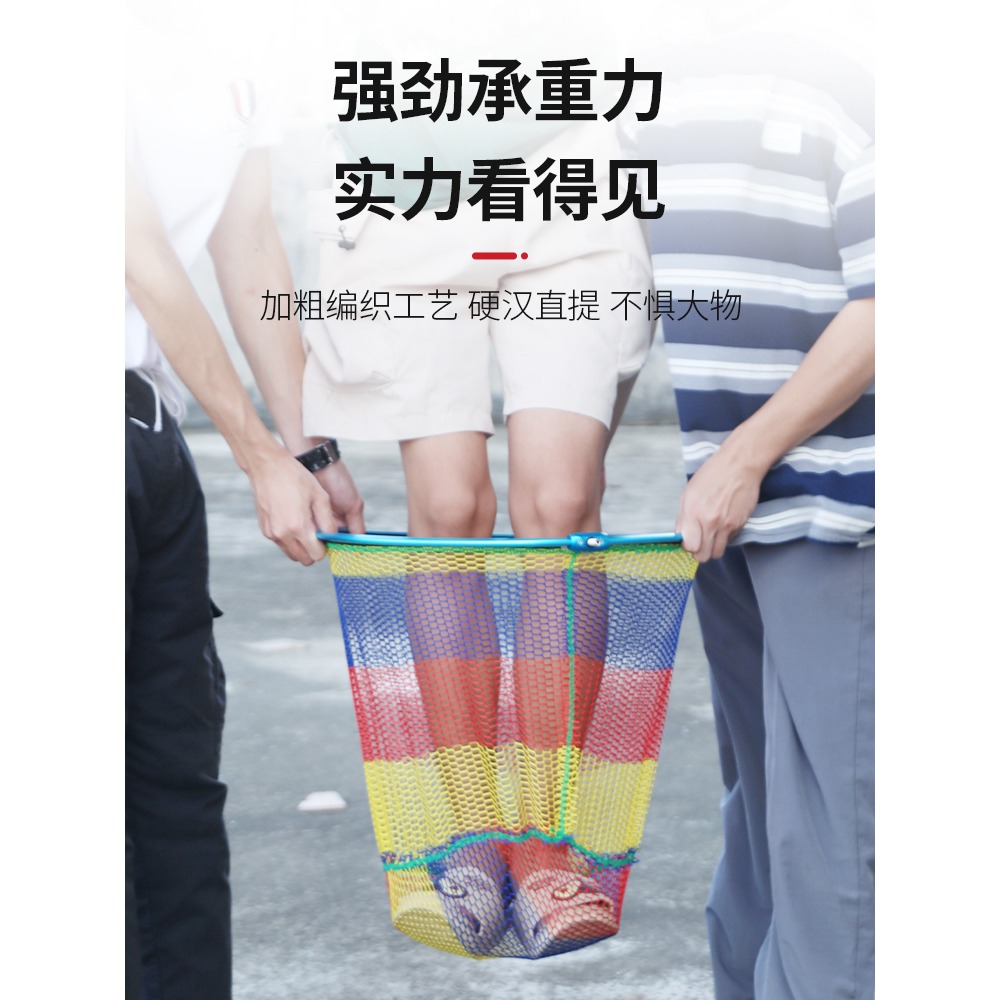 寶威大物抄網加厚鋁合金抄網頭青鱘魚巨物網頭大魚防掛加深網兜-細節圖3