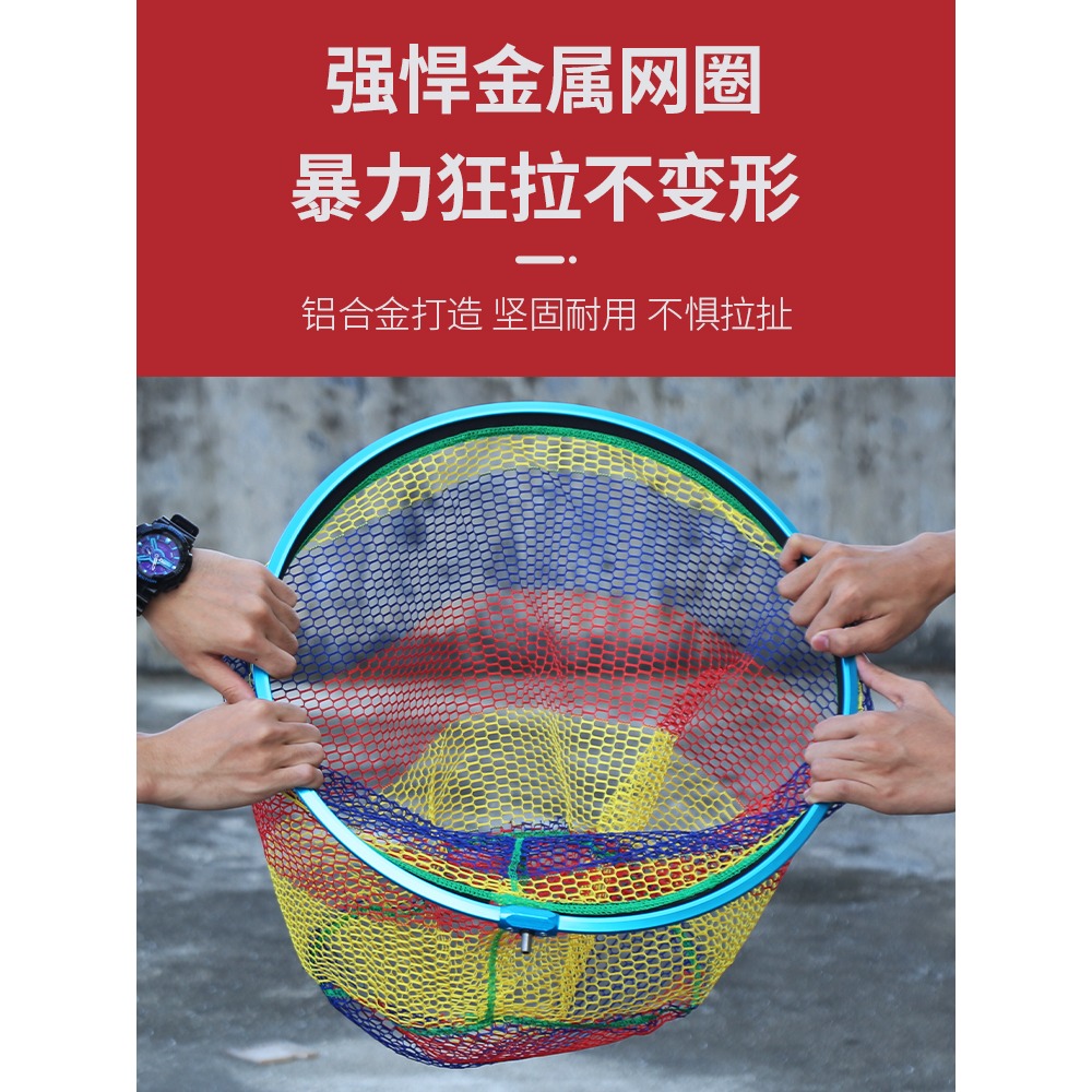 寶威大物抄網加厚鋁合金抄網頭青鱘魚巨物網頭大魚防掛加深網兜-細節圖4