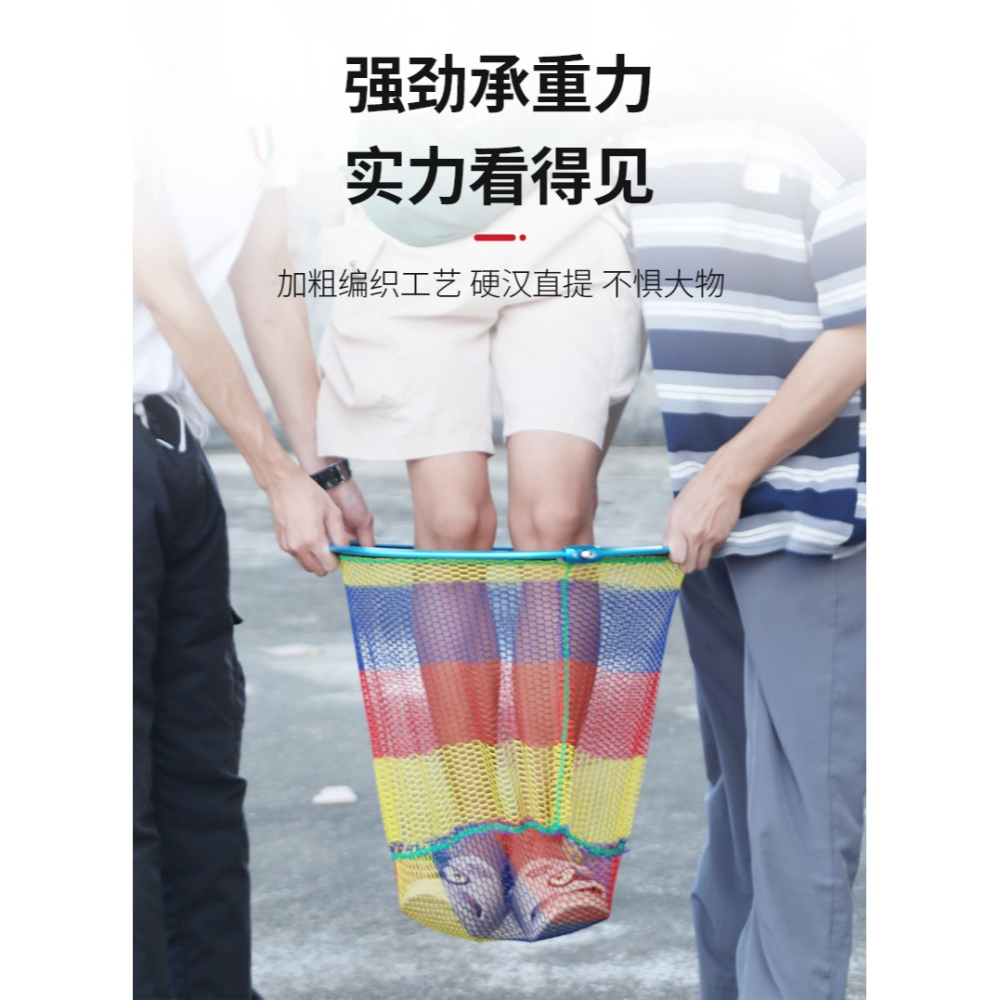 寶威大物抄網加厚鋁合金抄網頭青鱘魚巨物網頭大魚防掛加深網兜-細節圖10
