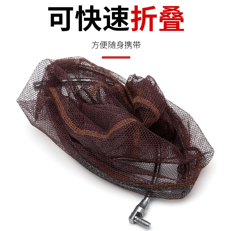 可折疊不銹鋼抄網頭塗膠防掛抄網兜細眼網頭30cm40cm漁具用品-細節圖2