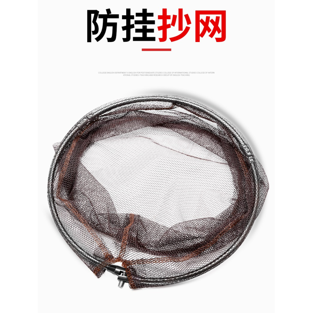 可折疊不銹鋼抄網頭塗膠防掛抄網兜細眼網頭30cm40cm漁具用品-細節圖6