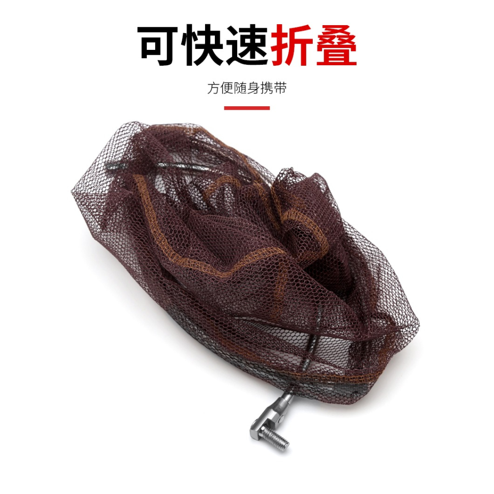 可折疊不銹鋼抄網頭塗膠防掛抄網兜細眼網頭30cm40cm漁具用品-細節圖10