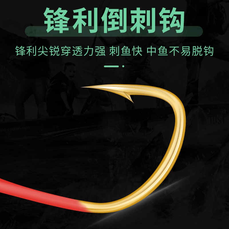 白條金鉤帶籠子串鉤翹嘴白光白條鉤釣籠鉤釣鯽魚專殺神器釣組掛鉤-細節圖3
