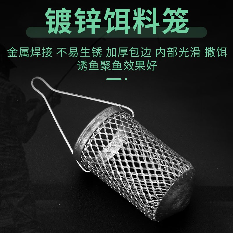白條金鉤帶籠子串鉤翹嘴白光白條鉤釣籠鉤釣鯽魚專殺神器釣組掛鉤-細節圖4