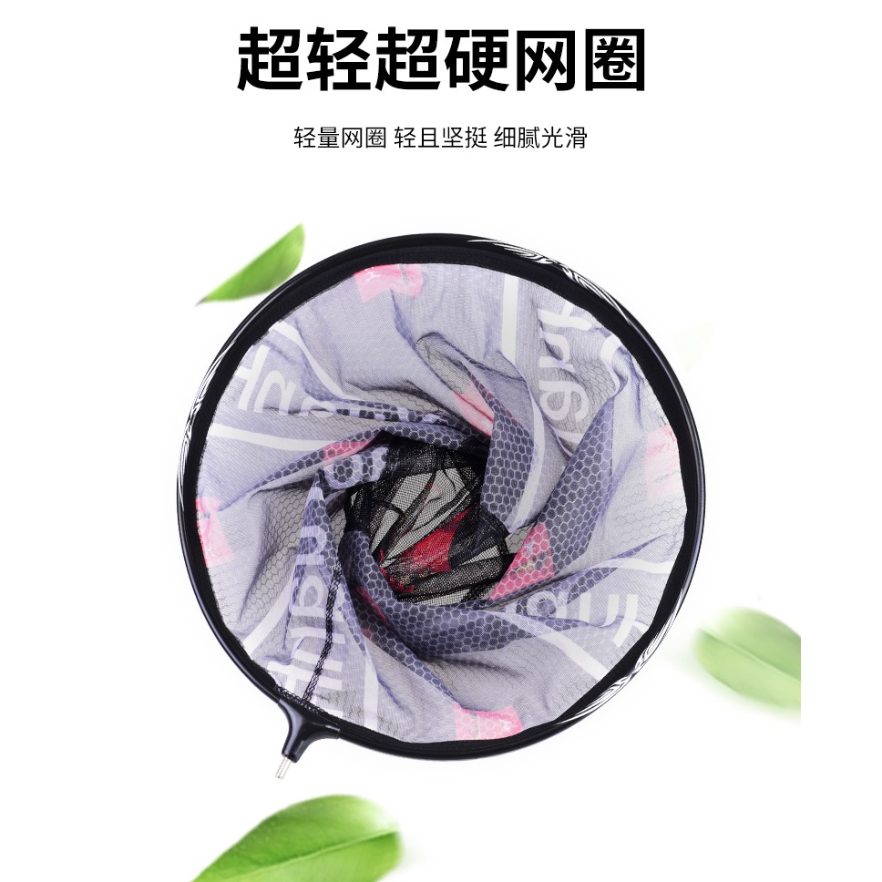 抄網頭抄網抄網兜一體撈魚網頭鋁合金超輕小網眼防掛鉤大物操網頭-細節圖8