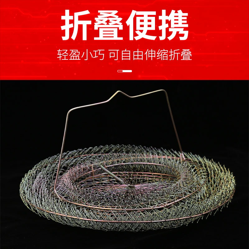 魚護魚簍鋼絲折疊密網金屬魚護網網兜魚網兜魚籠裝魚防掛神器-細節圖3