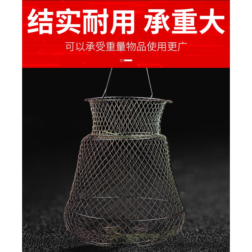 魚護魚簍鋼絲折疊密網金屬魚護網網兜魚網兜魚籠裝魚防掛神器-細節圖10