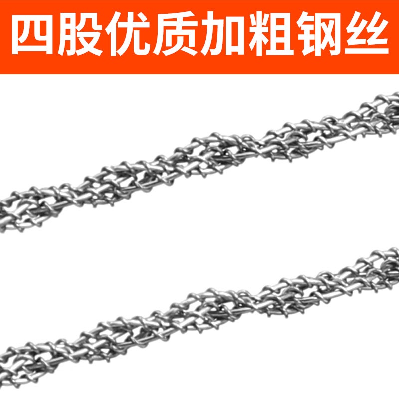 鋼絲據手拉繩鋸線鋸鏈鋸線鋸子鋼絲線鋸線鋸子求生戶外救生鋸-細節圖2