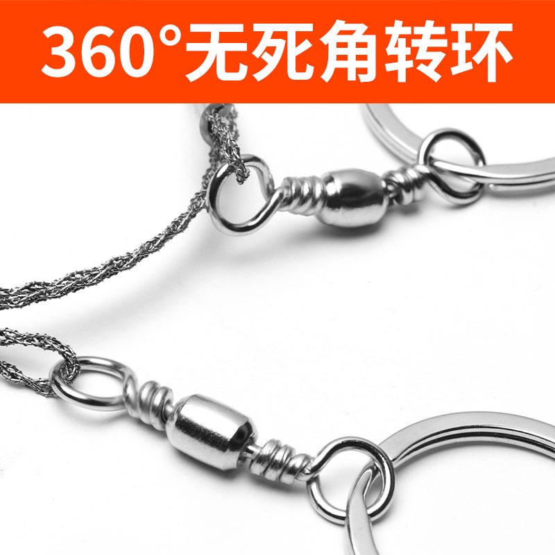 鋼絲據手拉繩鋸線鋸鏈鋸線鋸子鋼絲線鋸線鋸子求生戶外救生鋸-細節圖3